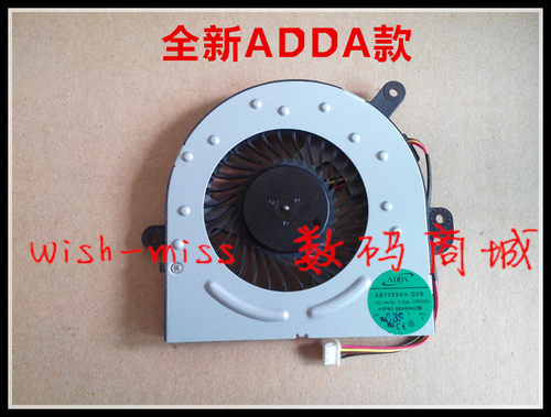 全新适用于 联想扬天M40-70A M40-70 M40-35A 散热CPU风扇 S40-70