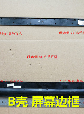 适用DELL戴尔5421 5435 5437 M431R 3421 3437 Vostro2421外壳B壳