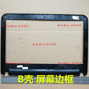 5435 3437 5437 3421 Vostro2421外壳B壳 M431R 适用DELL戴尔5421