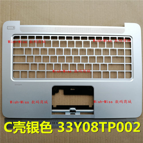 适用HP惠普 Stream 14-Z/Z000NA z040wn 键盘外壳 C壳 33Y08TP002