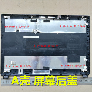 适用 ASUS华硕 A45V R400V K45VD K45VM R400V A85V A壳屏幕外壳