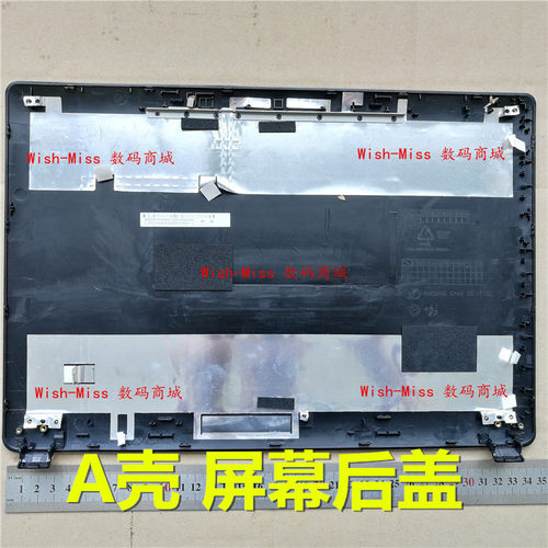适用 ASUS华硕 A45V R400V K45VD K45VM R400V A85V A壳屏幕外壳