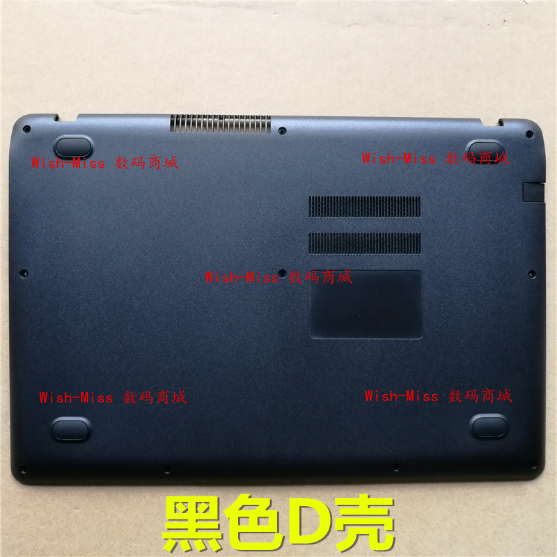 适用三星NP300E4M-K01 300E4M 笔记本外壳 D壳 底壳 BA98-01249A