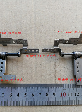 适用 ASUS 华硕 X302 X302L X302LA X302LJ 笔记本转轴 屏轴