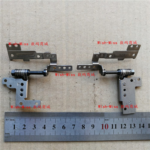 适用 ASUS 华硕 X302 X302L X302LA X302LJ 笔记本转轴 屏轴