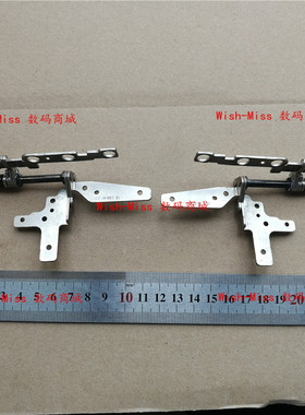 适用 联想 拯救者 Y720-15IKB Y720-151KB 笔记本屏轴 转轴