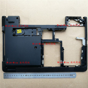全新适用 联想 Thinkpad E540 E531 D壳 底壳 主机下盖 外壳