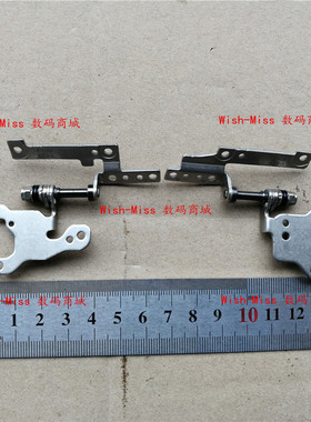 适用 ASUS 华硕 E402 E402S E402SA E402MA 屏轴 转轴 铰链