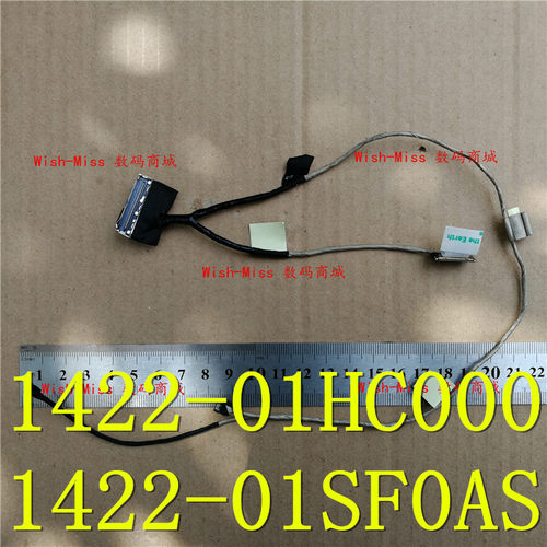 适用华硕G550 N550J N550JA/JK Q550 N550 N550L屏线1422-01SF0AS