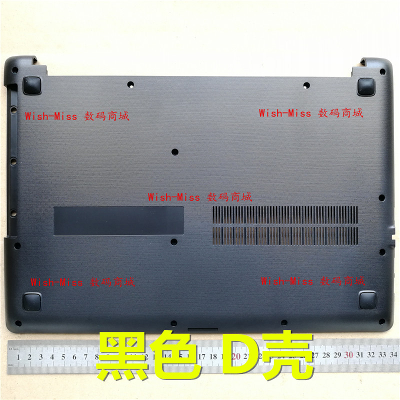 适用 联想 IdeaPad 110-14IBR 141BR D壳 外壳底盖底壳