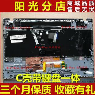全新适用 SAMSUNG 三星 NP 550P5C 灰色键盘C壳 笔记本外壳