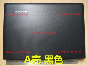 G405S G400S 联想 黑色 A壳 屏幕外壳 G410S 适用LENOVO