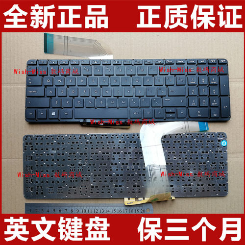 适用HP惠普 pavilion 15-P/P075TX/p076/p32AX/P074TX 000 键盘