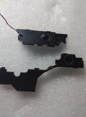 适用 华硕ASUS Pro45VJ P45 P45E P45VJ PRO45V 喇叭 内置音响
