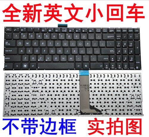 适用华硕 VM590L DX992L FL5600L J5010 F554LP/LD FL5800L 键盘