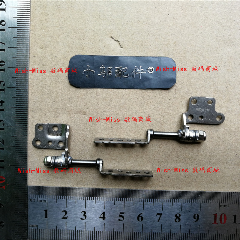 适用ASUS华硕 UX310 UX310U UX310UQ UX310UA BX303 屏轴转轴铰链