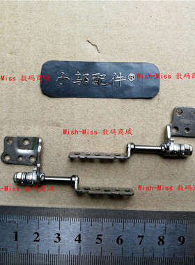 适用ASUS华硕 UX310 UX310U UX310UQ UX310UA BX303 屏轴转轴铰链