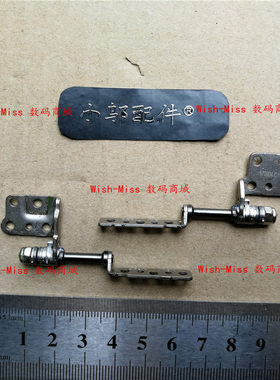 适用ASUS华硕 UX310 UX310U UX310UQ UX310UA BX303 屏轴转轴铰链