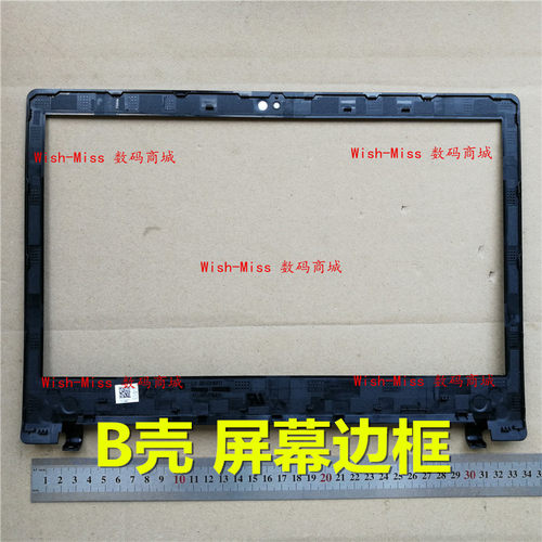 适用 联想Ideapad 110-14IBR 141BR B壳 屏幕边框外壳