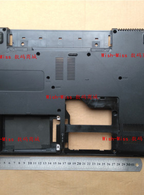 适用三星 RV508 RV510 R525 R528 R530 R540 D壳 底壳 外壳 黑色