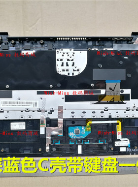 适用三星NP 540U3C 540U3B 542U3X 545U3C C壳深蓝色键盘撑托外壳