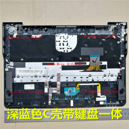 适用三星NP 540U3C 540U3B 542U3X 545U3C C壳深蓝色键盘撑托外壳