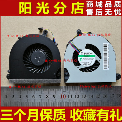 全新适用 HP惠普6560B 6565B 8560 8560B 8560 8560P 风扇