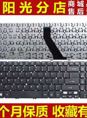 适用 Acer宏基Aspire MS2391 VN7/571G/591 MS2395 V7-582PG 键盘