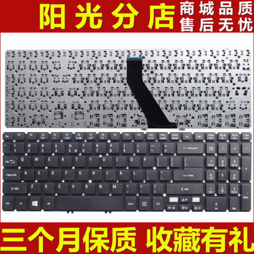 适用宏基V5-531/P 551G 571PG M5-581键盘MS2361 M3-581G/PTG ZRQ