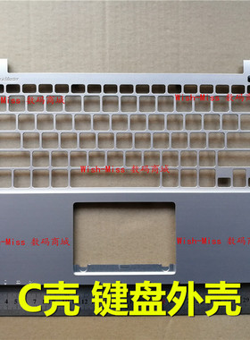 适用 华硕ASUS X302 X302LA C壳 银色 小回车 笔记本键盘掌托外壳