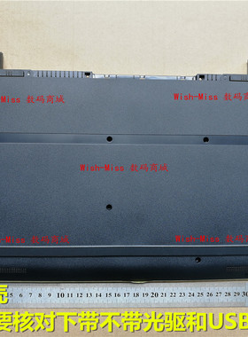 适用HP惠普 340 346 348/G3 14-AC-DF-AN-AS/AM 14g-ad D壳底外壳