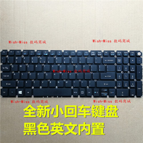 适用 宏碁ACER TravelMate TX50-G1 G2 TMTX50 N16Q2 笔记本键盘