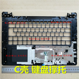110 Ideapad 联想 键盘撑托外壳 141BR 笔记本C壳 14IBR 适用