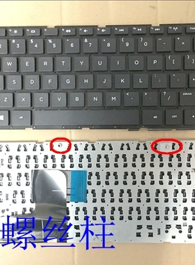 适用HP惠普HSTNN-117C l17c i17c II7C LL7C HSTNN-l17c 内置键盘