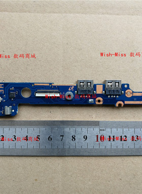 适用三星NP 740U3E 530U4E 540U4E 535U4E 开关板 读卡器 USB小板