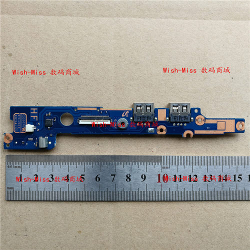 适用三星NP 740U3E 530U4E 540U4E 535U4E 开关板 读卡器 USB小板