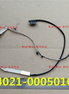 适用 ASUS华硕R554L R554LA-RH51T TP550L/LD/LA摄像头排线录音线