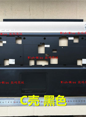 适用 ASUS华硕 N71 N71j N71JV N71V 笔记本C壳 键盘撑托外壳