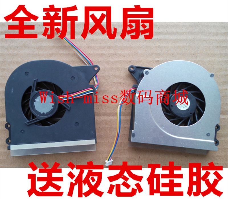 适用 ASUS华硕 X51 X51R X51L X51RL X51H CPU散热风扇