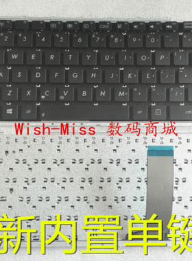 适用 ASUS华硕 X451E X451C X451 F401E X451V X403M A456U 键盘