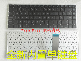 W419L 键盘C壳 K455 W409 F455 Y483C X455L R455 A455 华硕 适用