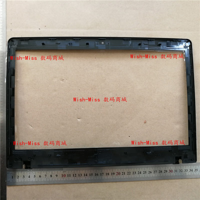 300E4E270E4VB外壳小邬配件