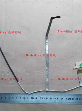 适用于三星 270E4V -K02 275E4V 2470EV 300e4v 270E4C 屏线 排线