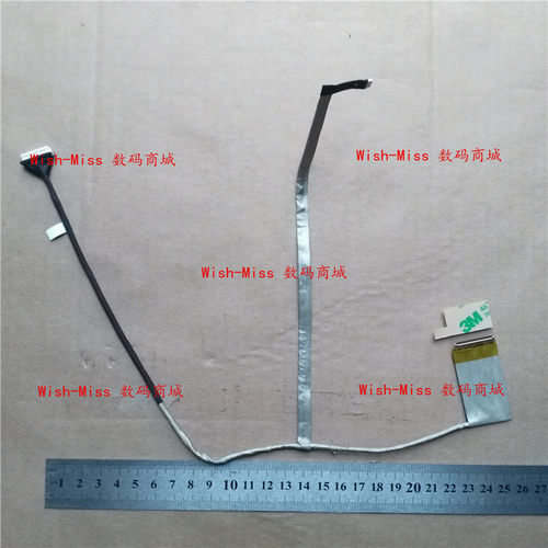 适用于三星 270E4V -K02 275E4V 2470EV 300e4v 270E4C 屏线 排线