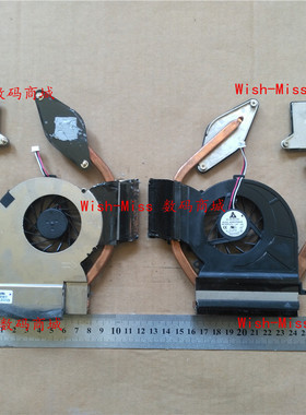 适用于 三星 NP R730 R730 风扇 散热器 BA62-00499A