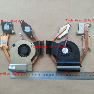 适用于 三星 NP R730 R730 风扇 散热器 BA62-00499A