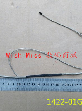 适用 华硕 ASUS X550D X550DP F550DP K550DP 屏线 1422-01G9000