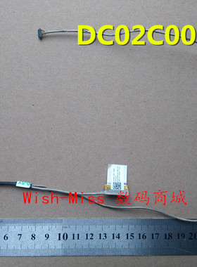 华硕/ASUS UX305CA UX305 屏线 屏幕排线 DC02C00CL0S 30针