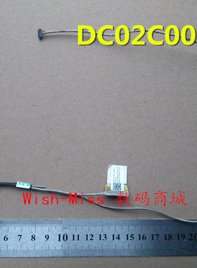 华硕/ASUS UX305CA UX305 屏线 屏幕排线 DC02C00CL0S 30针