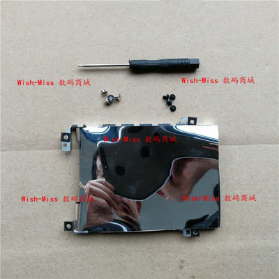 适用联想IdeaPad Y700-15 15ACZ 15ISK 17ISK 硬盘支架托架固定仓